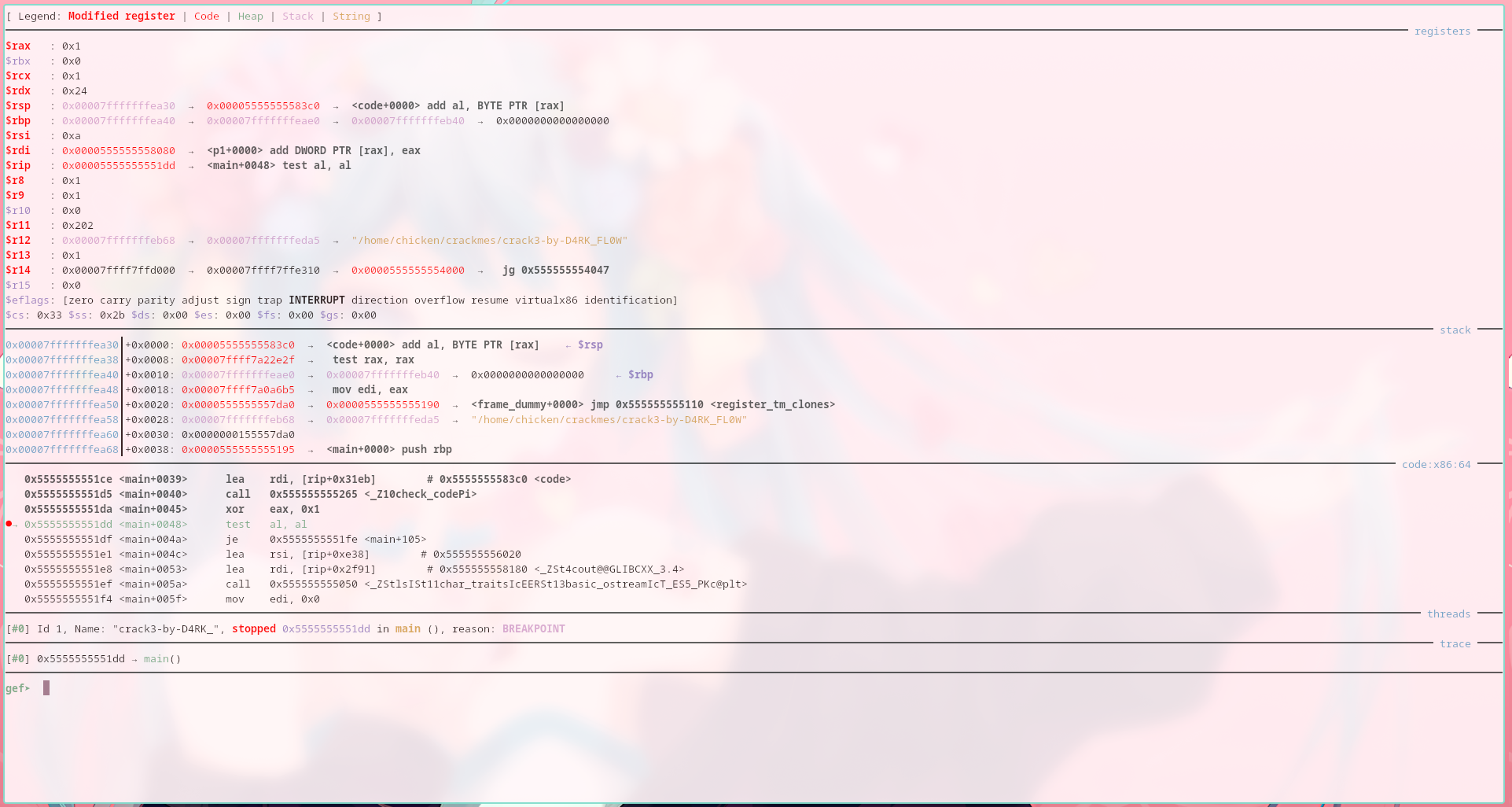 Breakpoint at TEST